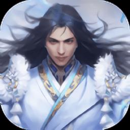 冰龙雪舞