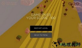 沙丘行者 v1.0.1 安卓版 0