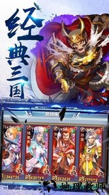 诡术师九游版 v1.0 安卓版 2