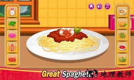 在厨房做饭官方版 v1.0.3 安卓版 1