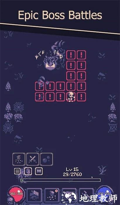 一点冒险手机版(OneBit Adventure) v1.3.154 安卓版 3