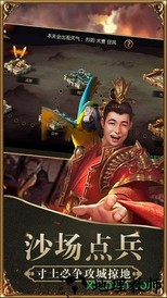 倾城小米客户端 v3.00.41 安卓版 0
