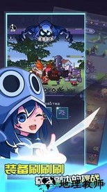 神兽养成记 v2.4.7 安卓版 2