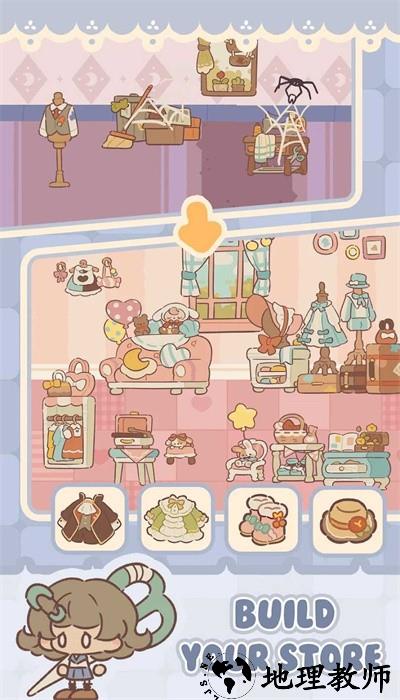 猫饼大侦探手机版 v1.0.0 安卓版 0