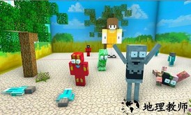 像素学校游戏 v1.1.8 安卓版 2