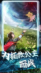 站在塔上的男人无广告版 v1.0.1 安卓版 2