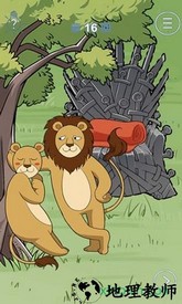 我只是想睡个觉手游 v1.0 安卓版 1