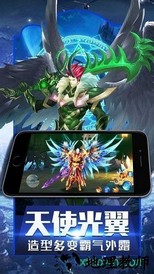 魔域回归之雷鸣大陆 v1.0.0.1 安卓版 2