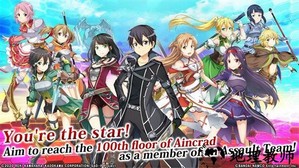 刀剑神域关键斗士最新版 v2.1.5 安卓版 1