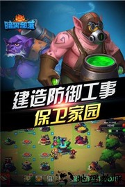 暗黑部落bt版手游 v1.0 安卓版 2