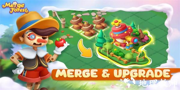 奇妙天空岛手游官方版(MergeForest) v1.5.0 安卓版 1
