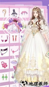 偶像明星养成手机版 v1.2 安卓版 3