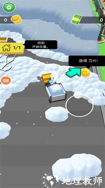 雪地挖掘机救援行动手游 v1.0 安卓版 2
