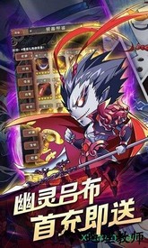 cos战斗天使手游 v1.0.1 安卓版 1