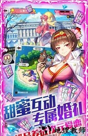 旋转海盗船bt版 v1.0 安卓版 1
