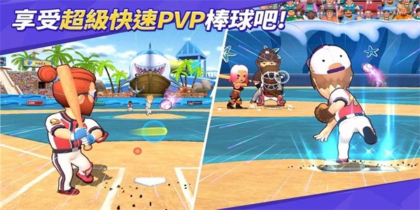 超级棒球最新版 v4.6 安卓版 0