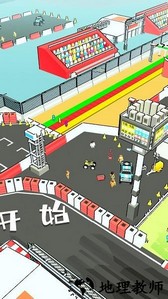木头人运动会手机版 v1.0 安卓版 2