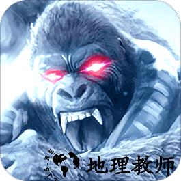狂神无双之剑寒九州