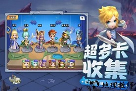 光明冒险电脑版 v1.1.1 官方版 1