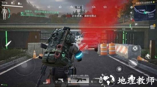 萤火突击国际服(Lost Light) v1.0 安卓官方中文版 0