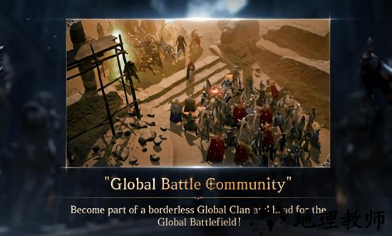 天堂w国际服(lineage w) v1.3.45 安卓版 1