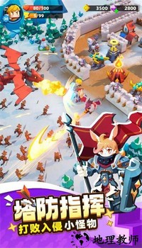 种地勇者官方版 v1.0.0 安卓版 2