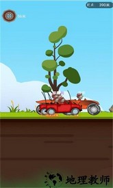 狂野赛车模拟器手机版 v1.0.5 安卓版 1