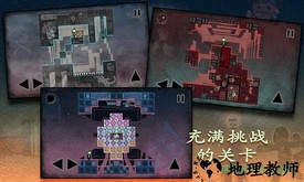 迷失立方游戏 1.0 安卓版 0