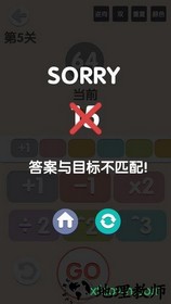 太简单了8手游 v1.0 安卓版 0