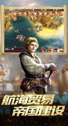 黄金梅丽号手游 v1.1.1 安卓版 0