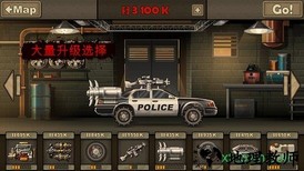 死亡战车2(Earn to Die 2)中文版 v1.0.73 安卓版 0