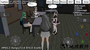 校园女生模拟器英文版 v1.0 安卓版 2