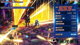 地下城史诗领主手游 v3.3.0 安卓版 2
