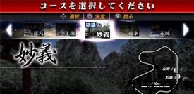 头文字d公路传说金手指 v2021.06.21.11 安卓版 1
