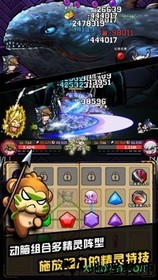 精灵魔塔手游 v1.1.6 安卓版 2