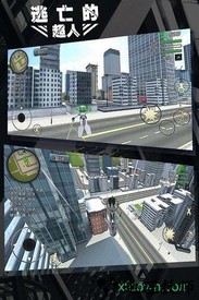逃亡的超人九游版 v1.0.3 安卓版 0
