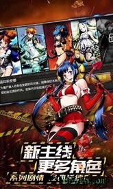 合金弹头7金手指修改版 v1.0.6 安卓版 1