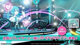 pjsk音游国服 v1.0.0 安卓中文版 2