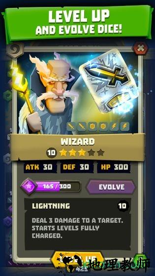 骰子猎人多酷游戏 v3.0.0 安卓版 0