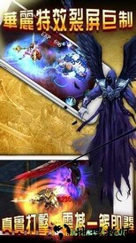 恶之猎手 v1.8.2 安卓版 2