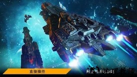 星球指挥官最新版(Planet Commander) v1.18 安卓版 0