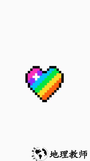ColorNumber中文版 v2.22 安卓版 0