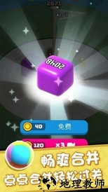 开心碰碰碰手游 v1.0 安卓版 2