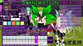 女子校园模拟器中文版 v187 安卓版 1