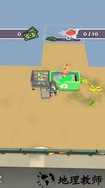 超级流浪汉手机版 v1.9 安卓版 1