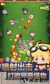 纸上帝国 v1.0.0 安卓版 2