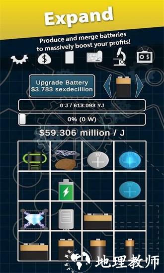 闲置的力量手游(Idle Power) v1.6.26 安卓版 2