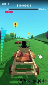 肚皮弹射手游 v1.3 安卓最新版 2