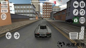 超跑城市驾驶模拟器最新版 v1.0.0 安卓版 2