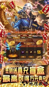 极限16手机版 v1.0.0 安卓版 2